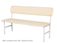 Банкетка медицинская со спинкой МД БС (840x1500x550)