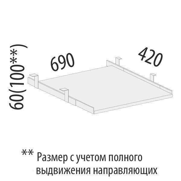 61.25 Выдвижная панель Альфа, ольха