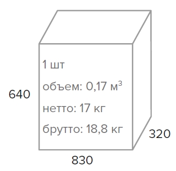Кресло Everprof Лонг Экокожа