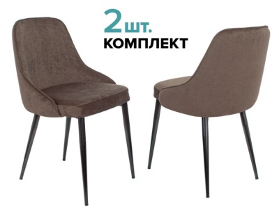 Стул для кухни Бюрократ KF-5 комплект 2шт коричневый Light 10