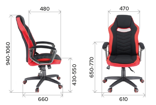Кресло игровое Everprof Stels T Ткань серая