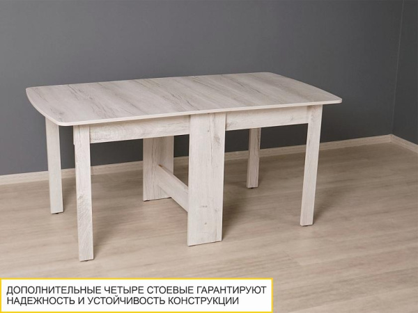 Стол-книжка Колибри 14 Дуб Канадский