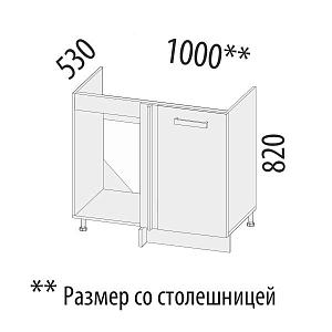 Бьянка 102.52 Напольный шкаф под мойку угловой (лев/прав)
