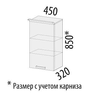 Шкаф кухонный (лев/прав) Тиффани 19.22