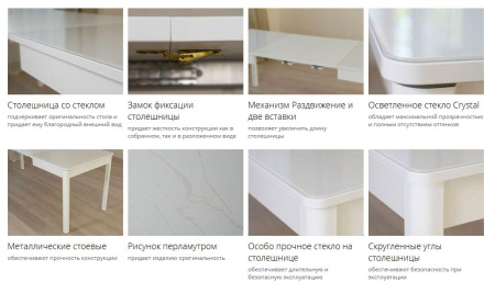 Стол обеденный Орфей 43 Белый Шпон