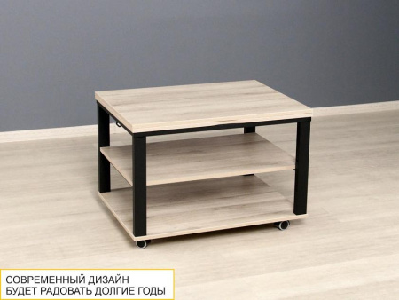 Журнальный стол-трансформер Агат 35 Дуб Кронберг