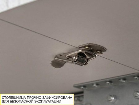 Обеденный стол Орфей 49 Урбан Милк
