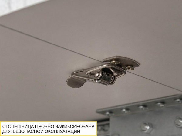 Обеденный стол Орфей 49 Урбан Милк