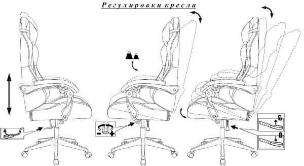 Кресло игровое Zombie Predator крестовина пластик, ткань черная