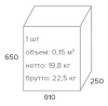 Кресло EverProf Дэко механизм мультиблок, экокожа