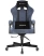 Кресло игровое Knight Terminator синий Light-27