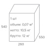 Кресло детское Everprof Кидс 104 ткань