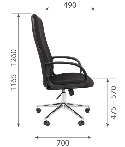 Кресло офисное CHAIRMAN 278 Ткань хром