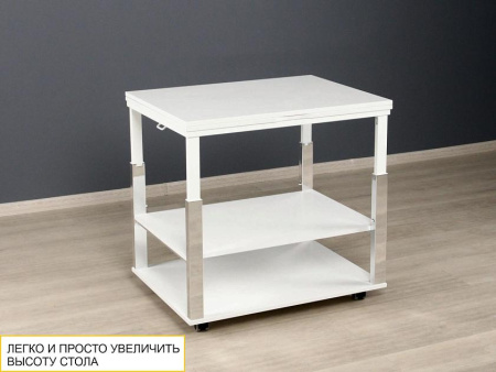 Журнальный стол-трансформер Агат 35 Белый шпон