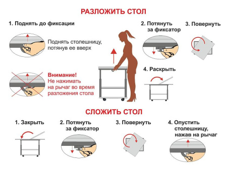 Журнальный стол-трансформер Агат 35 Дуб Вотан