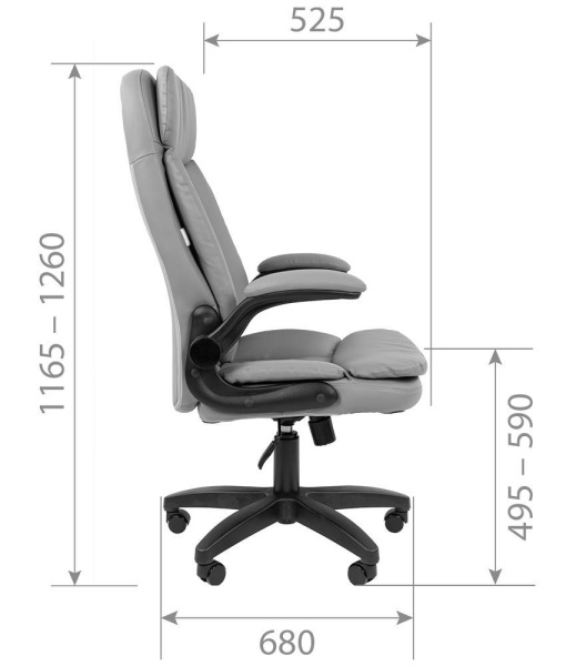 Кресло руководителя CHAIRMAN 533 Экокожа черная