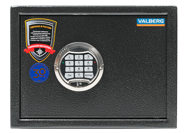 Оружейный сейф VALBERG АРСЕНАЛ 25T EL 250x340x280 мм