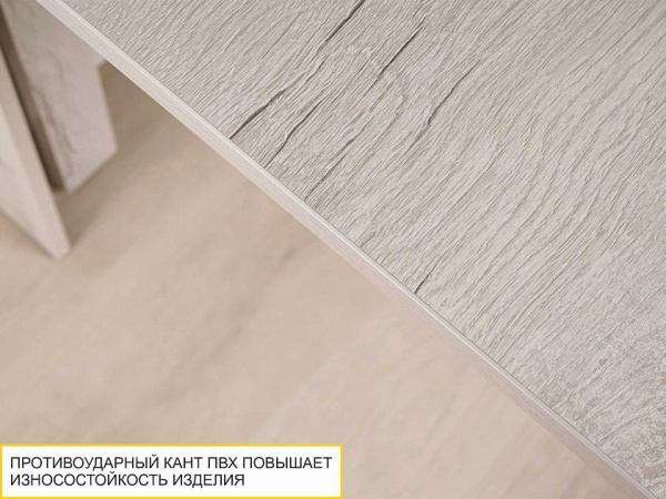 Стол-книжка Колибри 14 Дуб Канадский