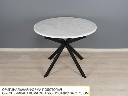 Обеденный стол Орфей 49 Урбан Милк