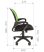 Кресло оператора Chairman 696 черный пластик механизм качания, зеленое