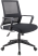 Кресло оператора EverProf Симпл Сетка Черный