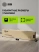 Стол для компьютера Cactus CS-EDL 160x60x71см BBK электропривод столешница ДСП черный каркас черный