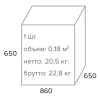 Кресло руководителя Everprof Monaco (Монако) Экокожа