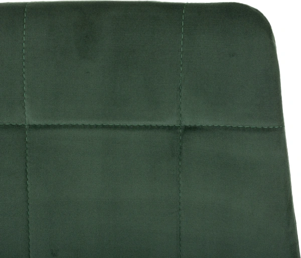 Стул Бюрократ CH-K1 велюр зеленый Holland 30