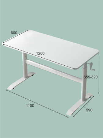 Стол детский регулируемый Everprof Кидс 1 Белый