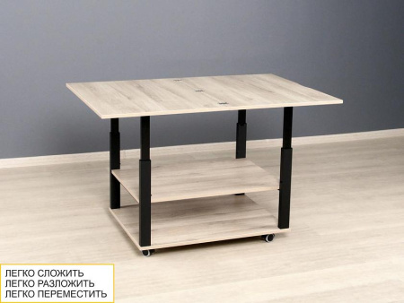 Журнальный стол-трансформер Агат 35 Дуб Кронберг