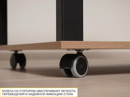 Журнальный стол-трансформер Агат 35 Дуб Вотан