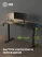 Стол для компьютера Cactus CS-EDL-GBK RGB 140x60x72см электропривод столешница МДФ черный каркас черный