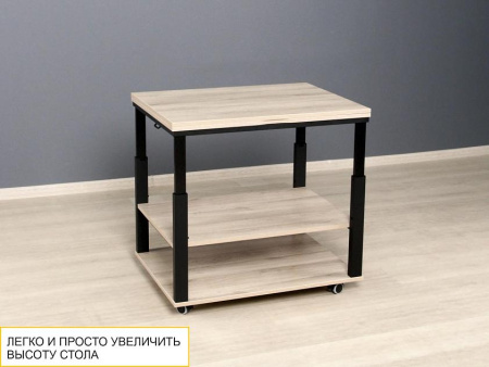 Журнальный стол-трансформер Агат 35 Дуб Кронберг