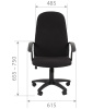 Кресло офисное Chairman 289 ткань