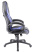 Кресло игровое Everprof Wing TM Экокожа синий