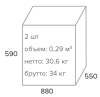 Кресло EverProf Нэрэй M механизм мультиблок, экокожа