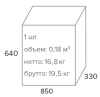 Кресло EverProf Форум Ткань