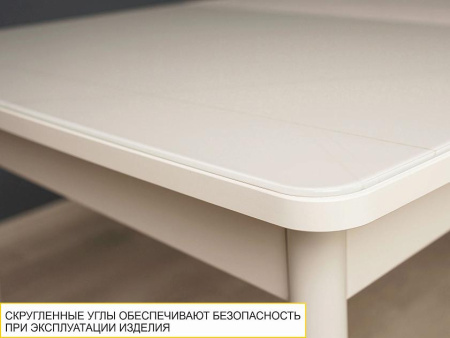 Стол обеденный Орфей 39.10 Белый песок-Кена